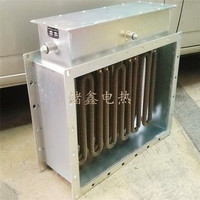 風(fēng)管電加熱器_U型電加熱管