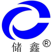 儲(chǔ)鑫電熱